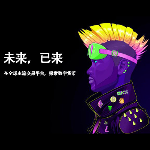 代币授权检测工具页面展示