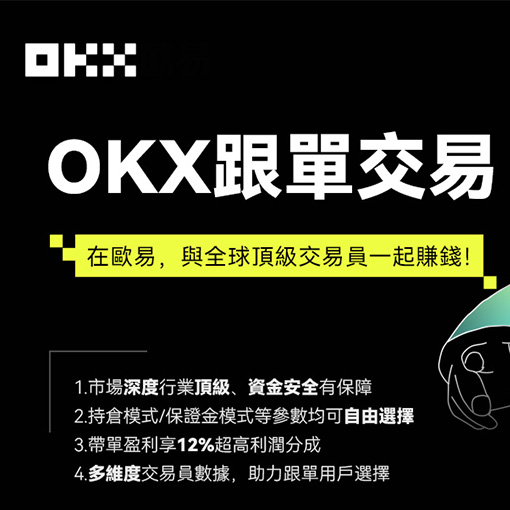 代币授权检测工具页面展示