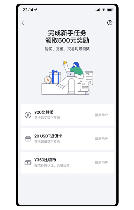 代币授权检测工具页面展示